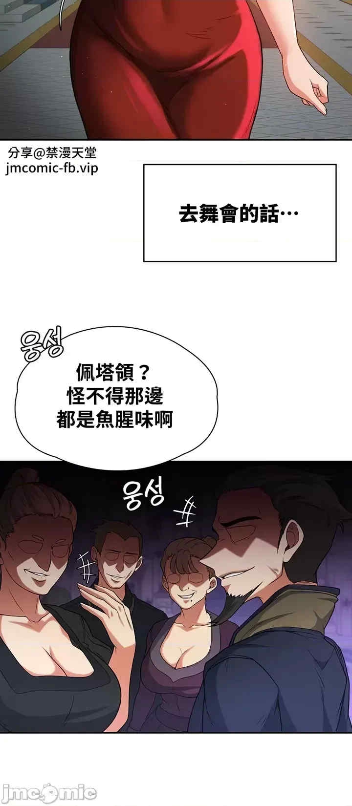 第20张
