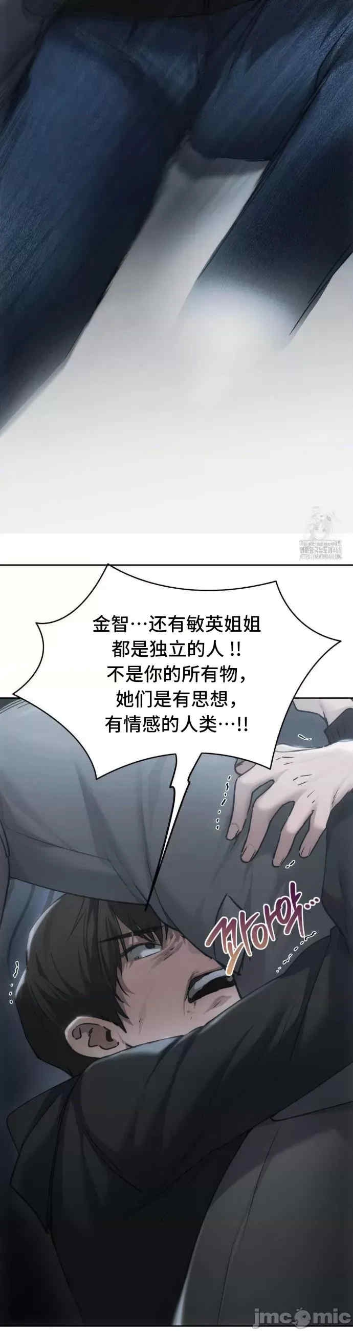 第45张