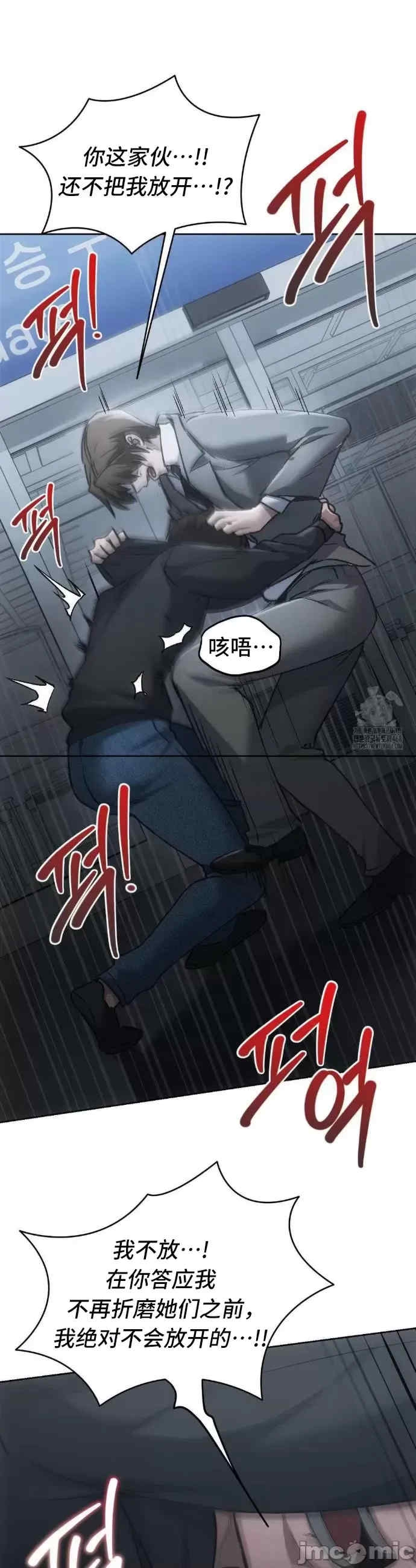 第46张
