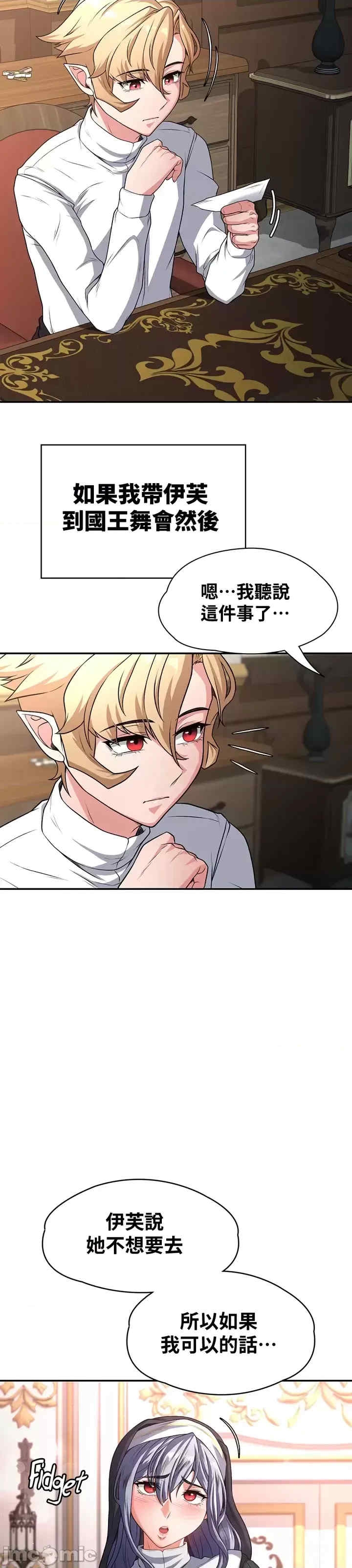 第22张