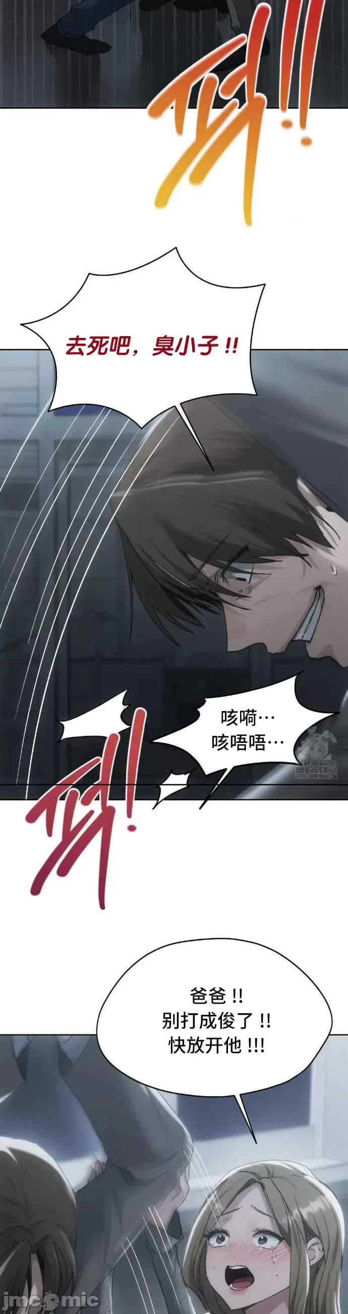 第48张