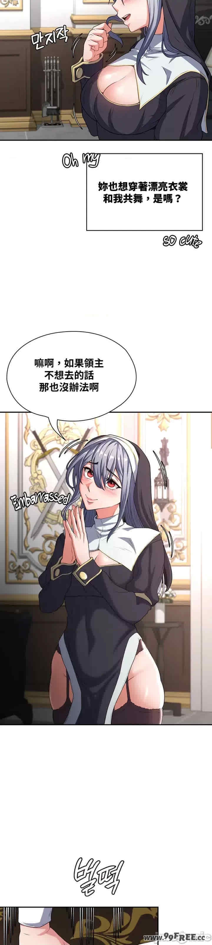 第24张