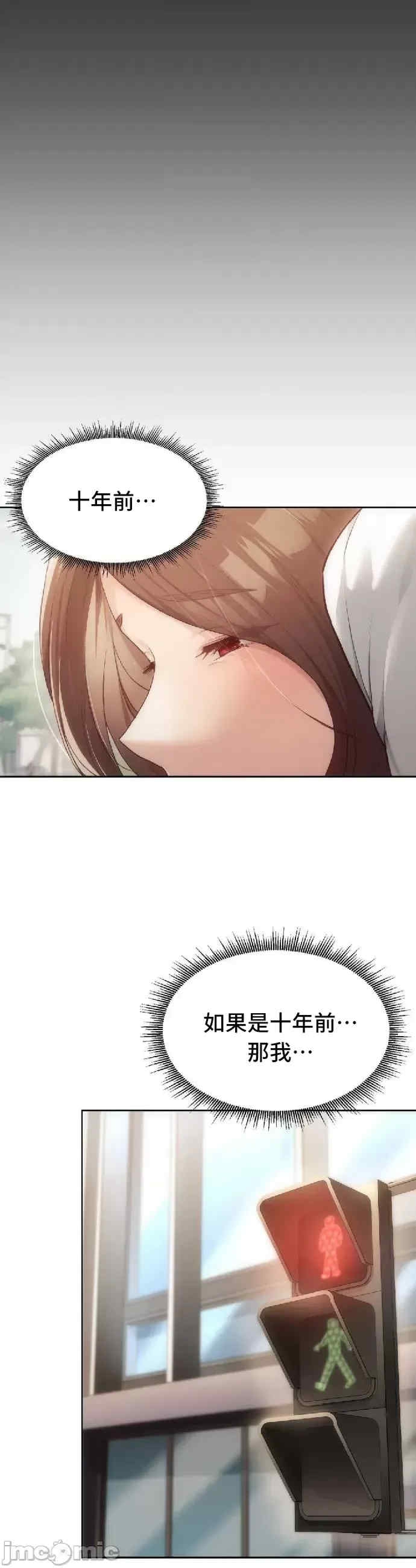 第22张