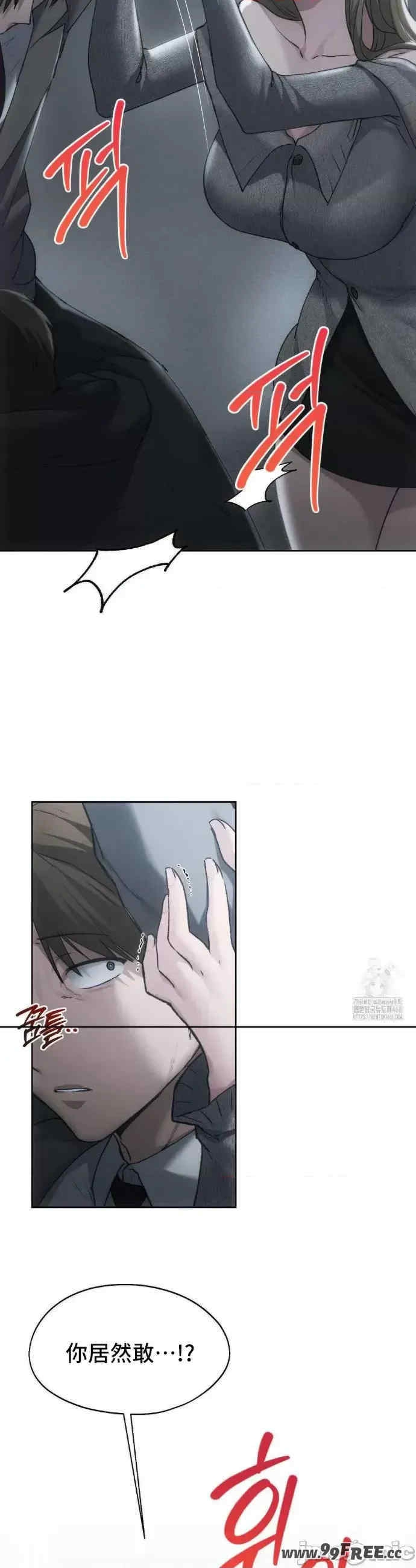 第49张
