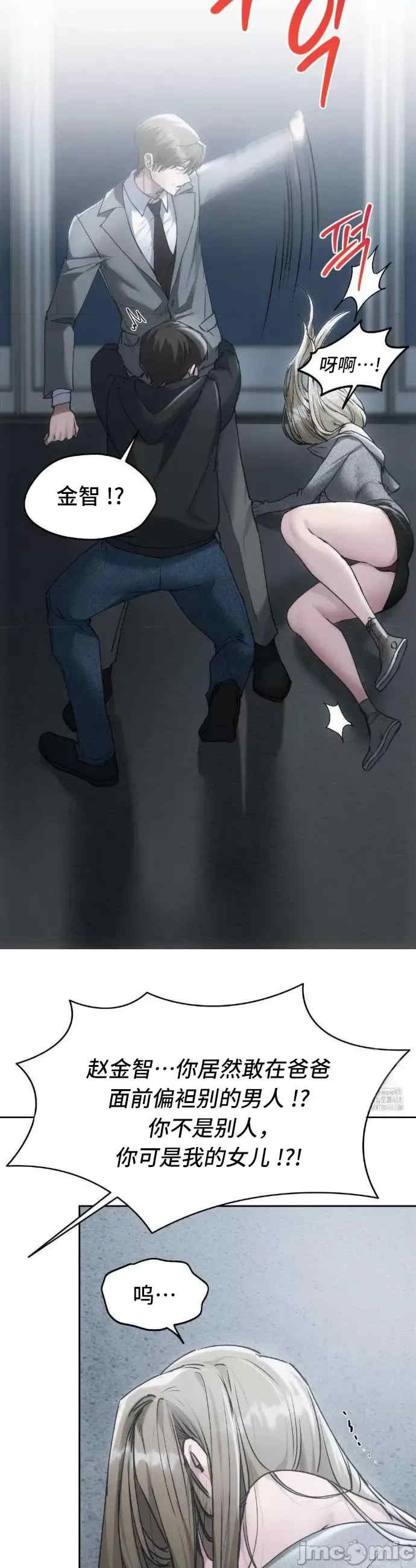 第50张