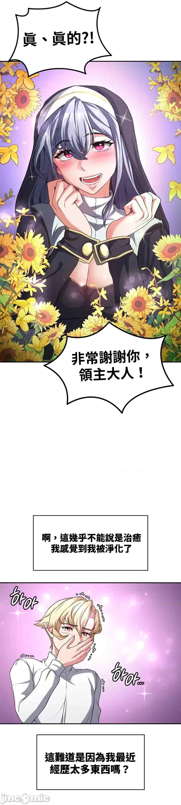 第26张