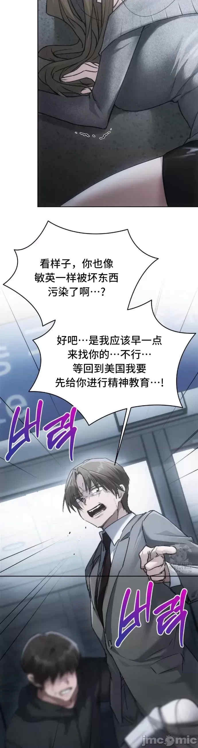 第51张