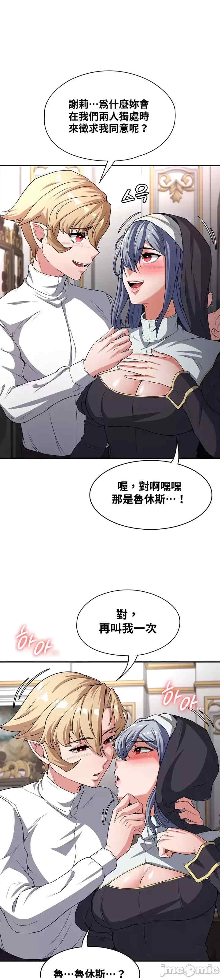 第27张