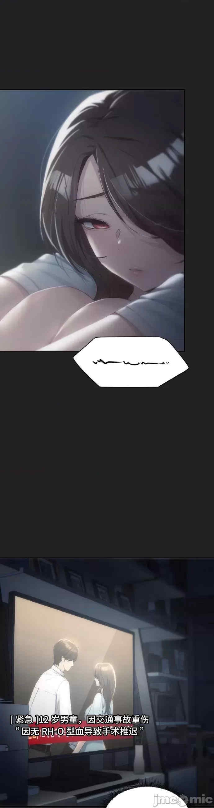 第24张