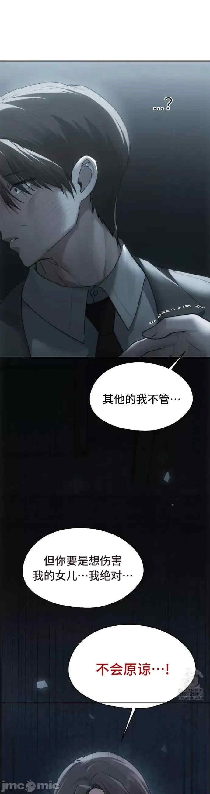 第53张