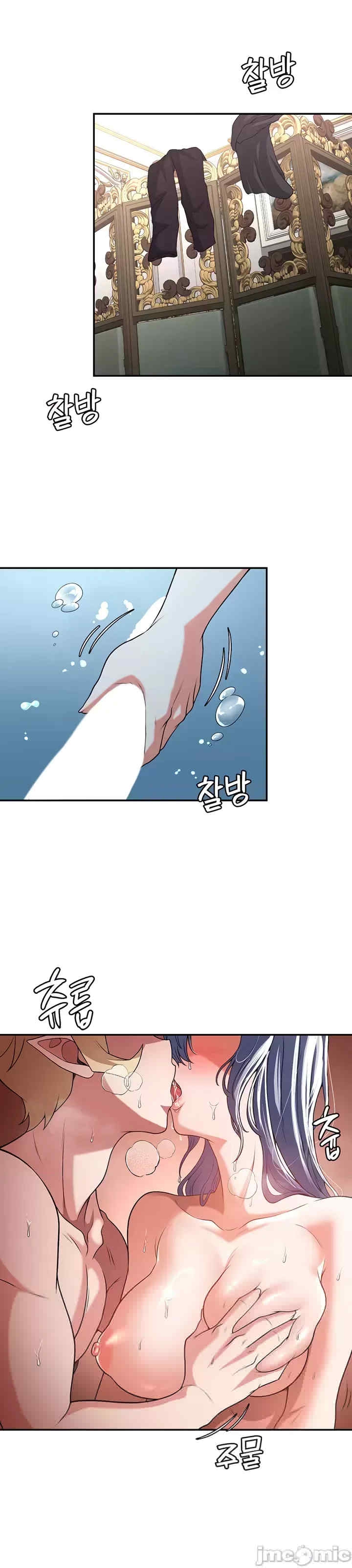 第29张