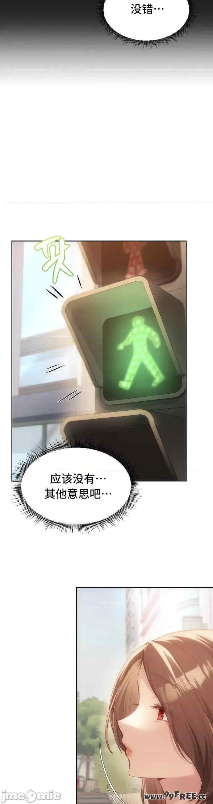 第25张