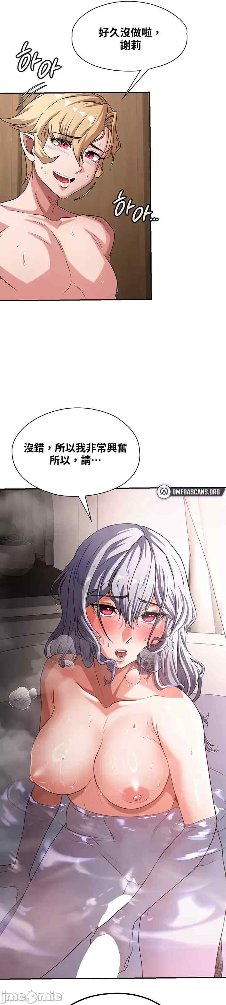 第31张