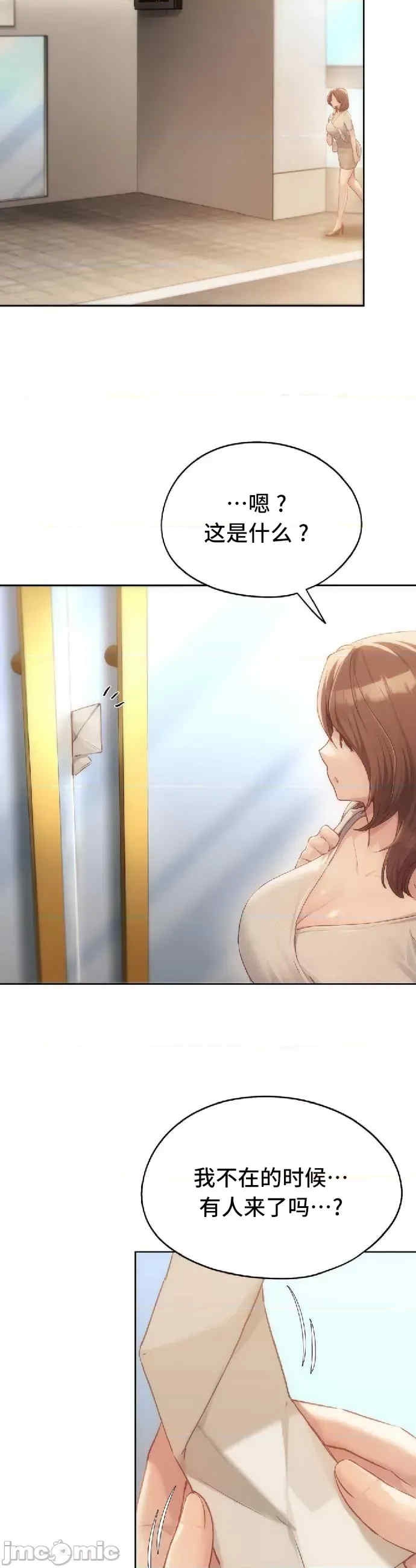 第27张