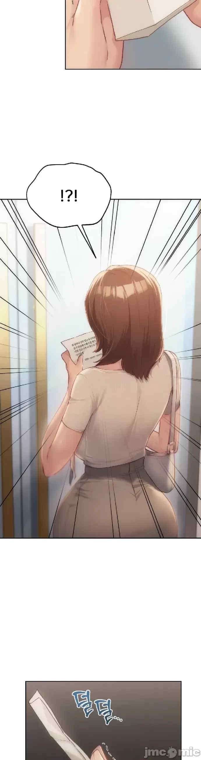 第28张