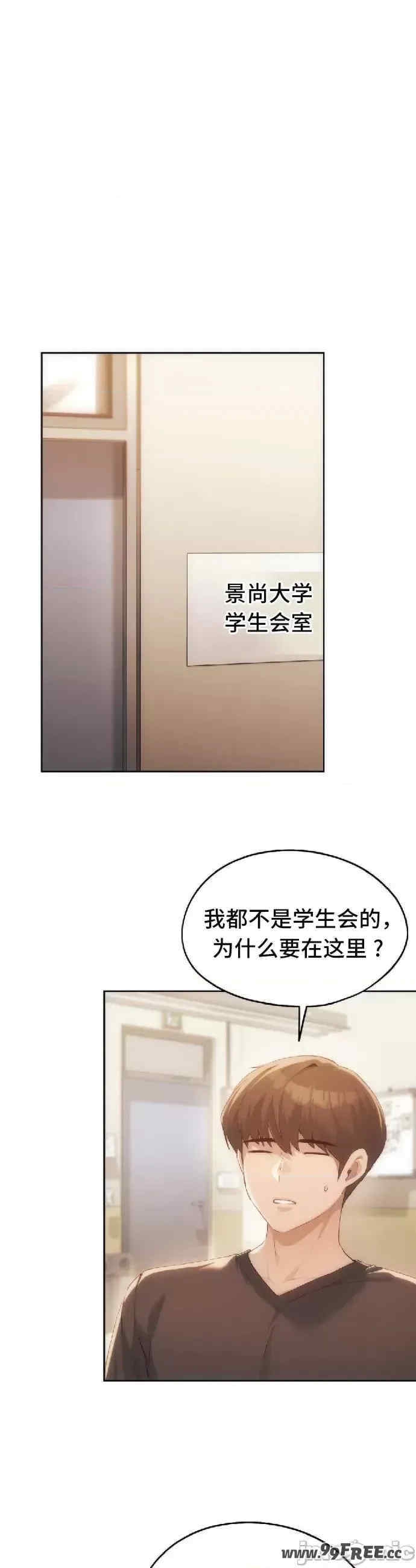第31张