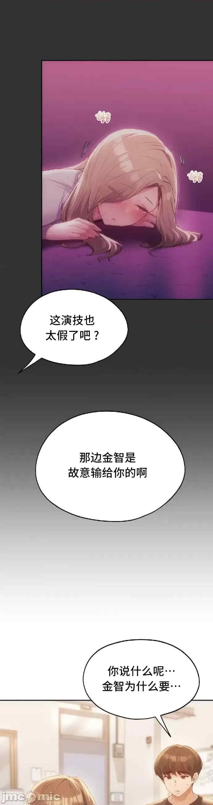 第39张