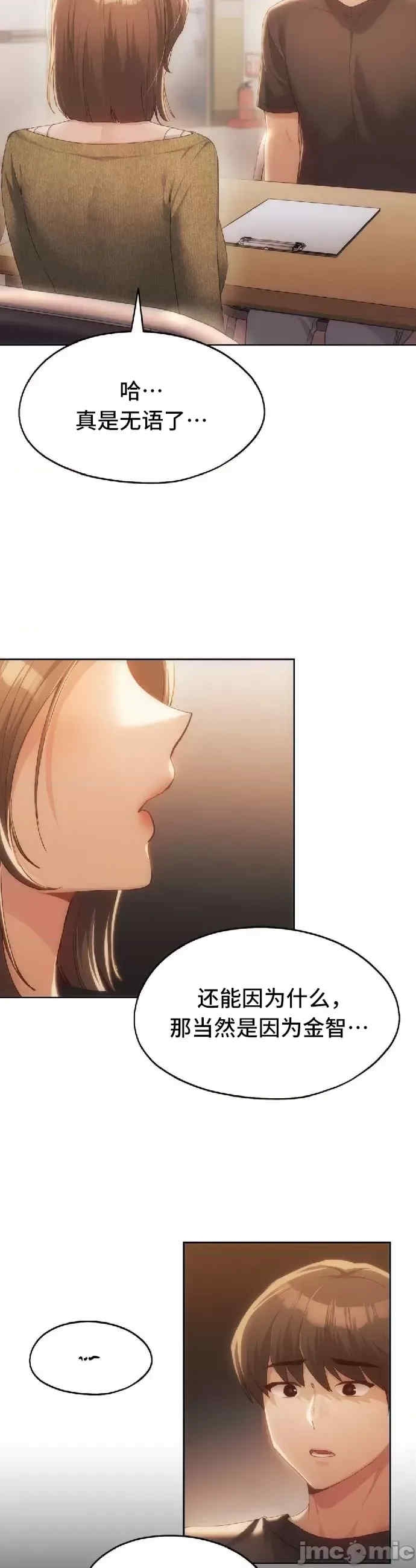 第40张
