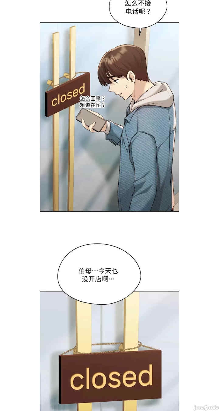 第19张
