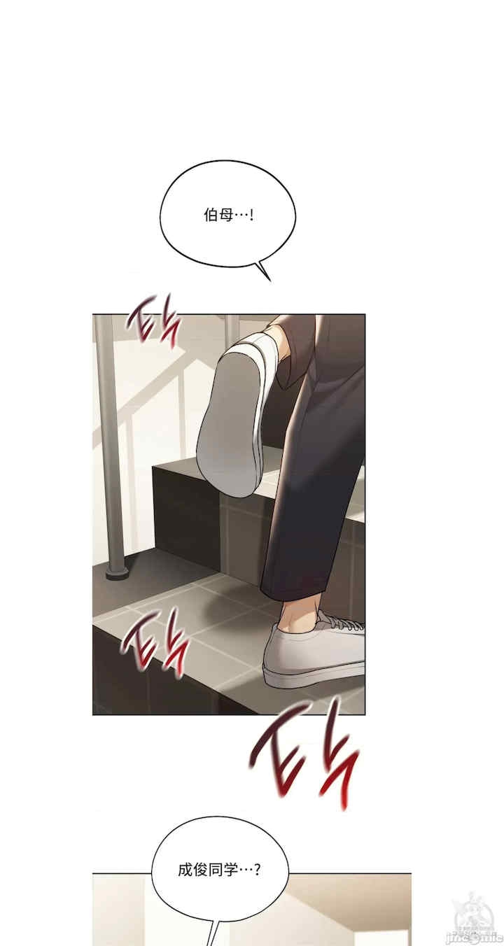 第27张