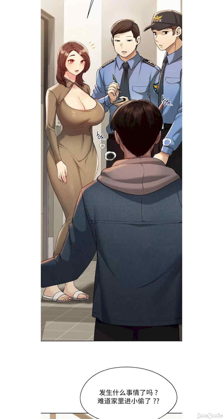第28张