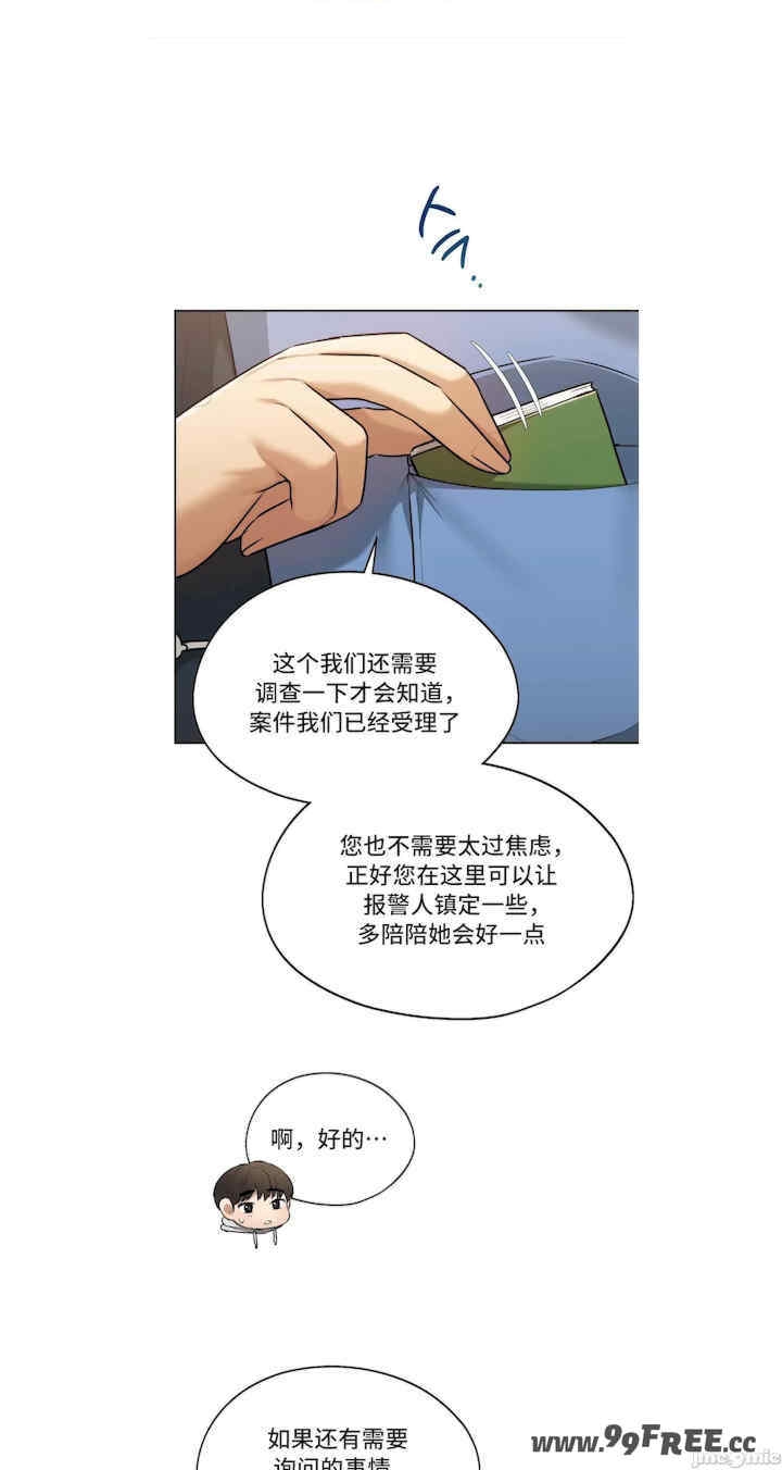 第32张