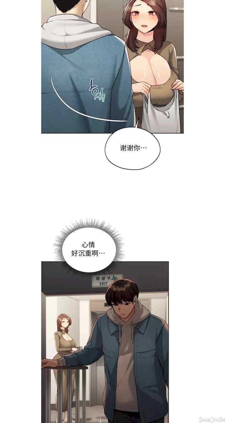 第39张