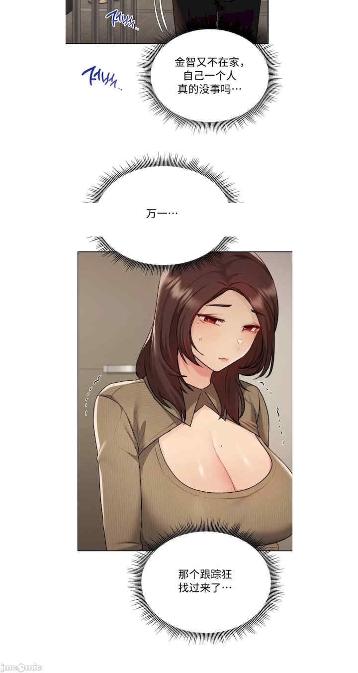 第40张