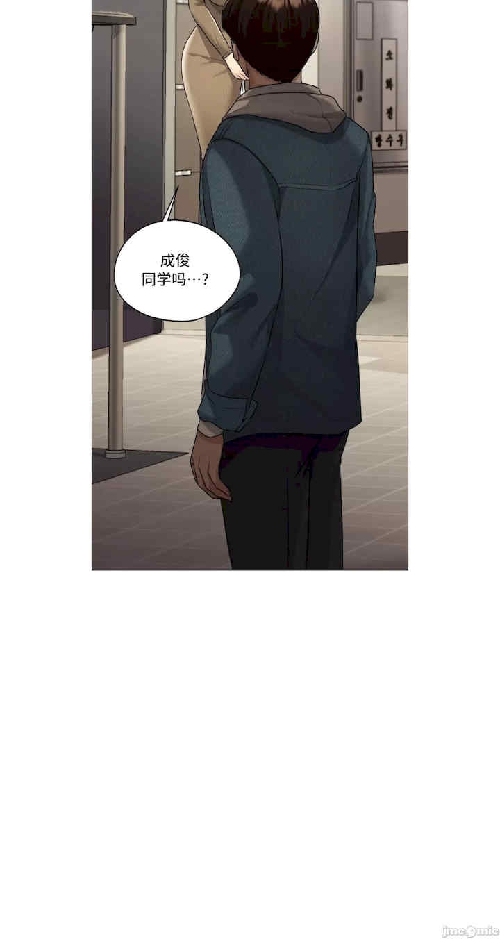第42张