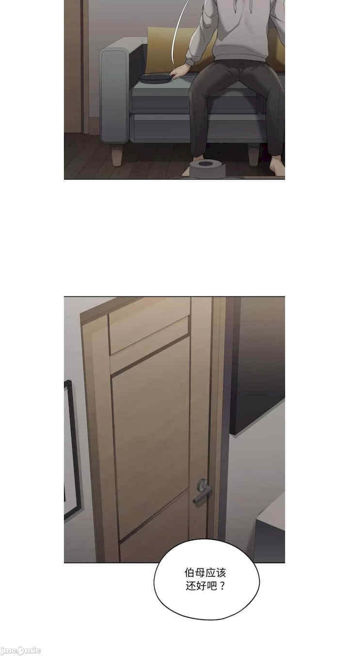 第46张