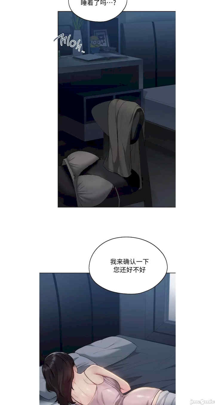第48张