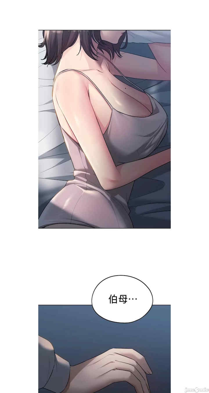 第51张