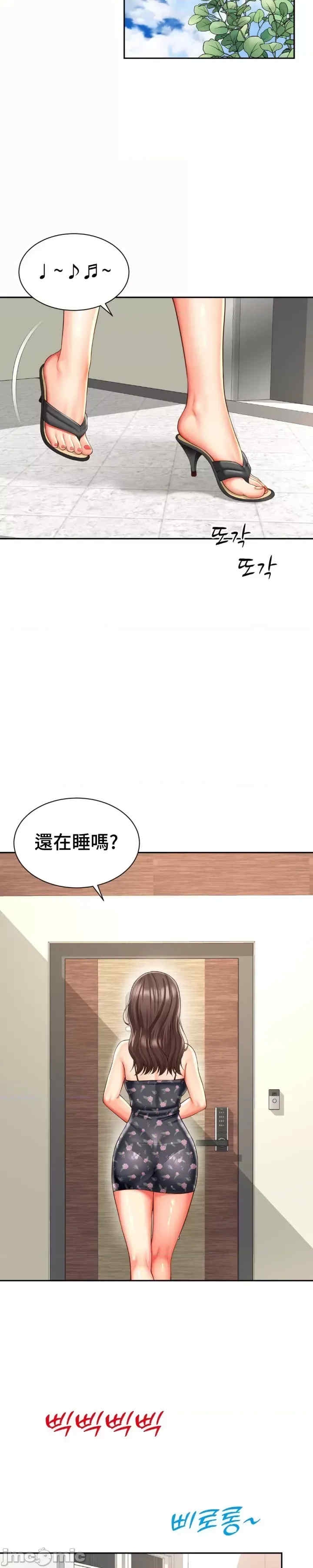 第19张