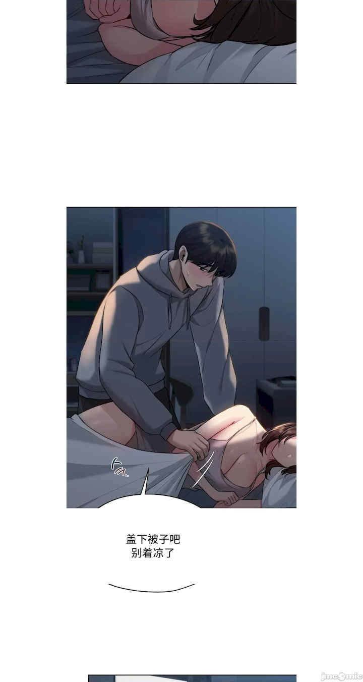 第53张