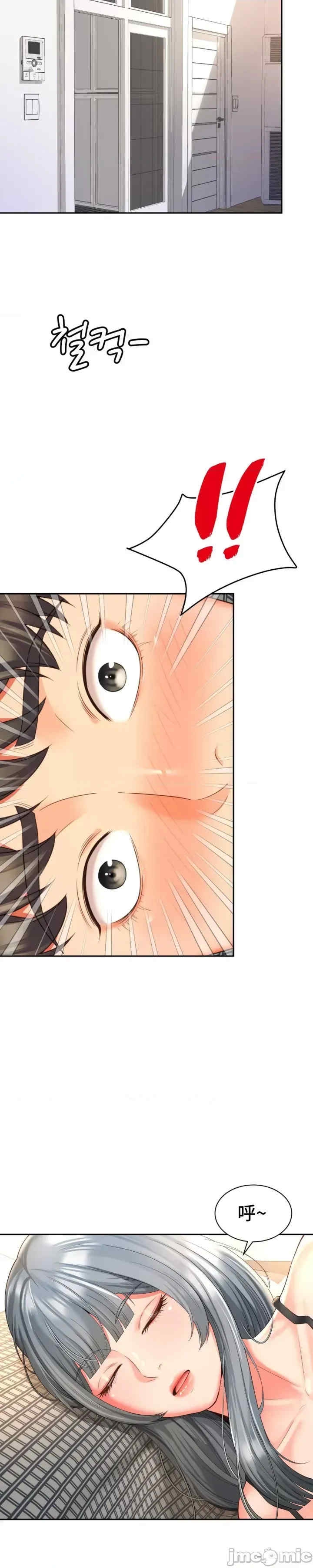 第20张