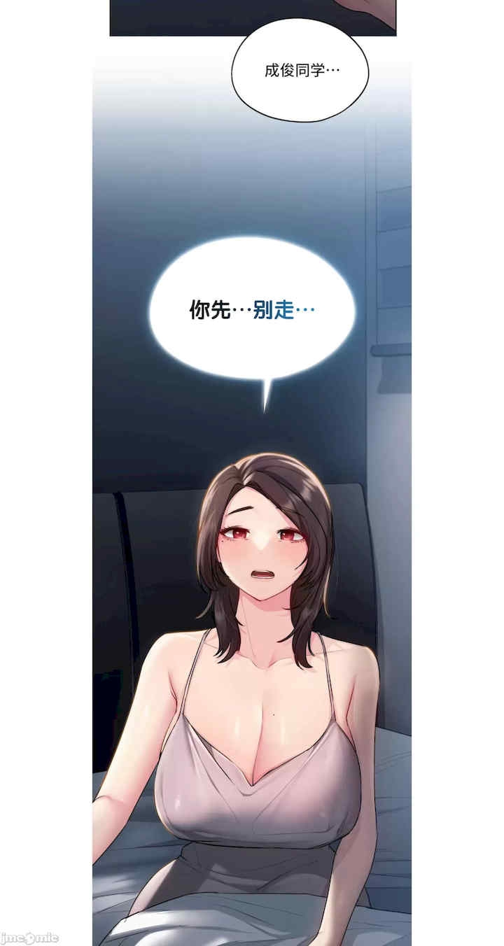 第55张
