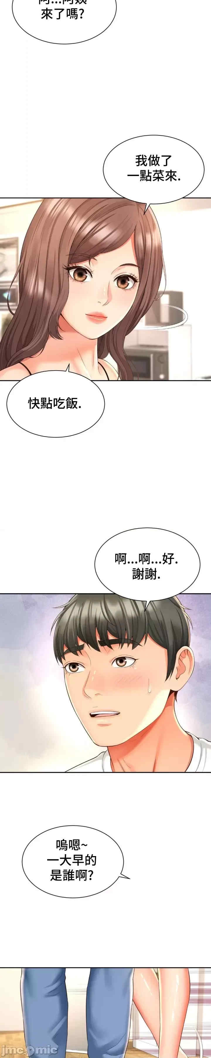第22张