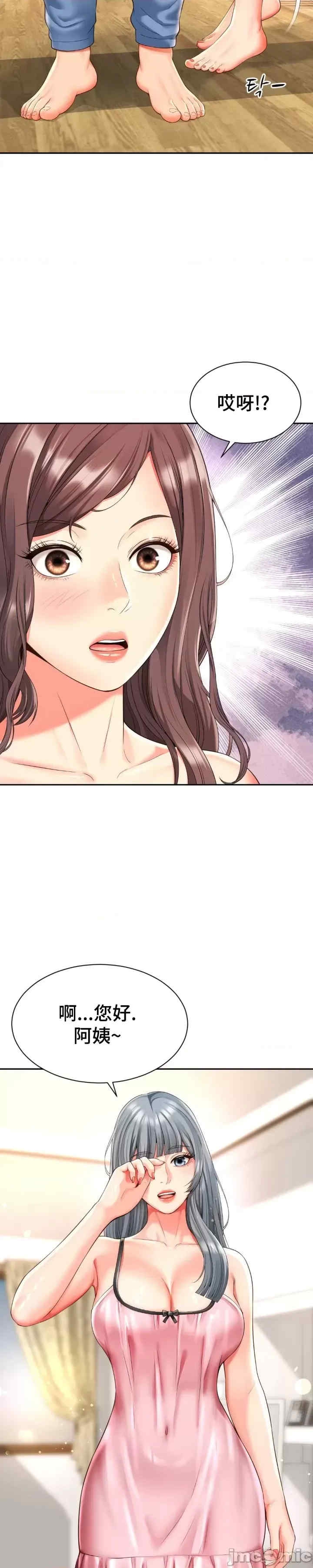 第23张