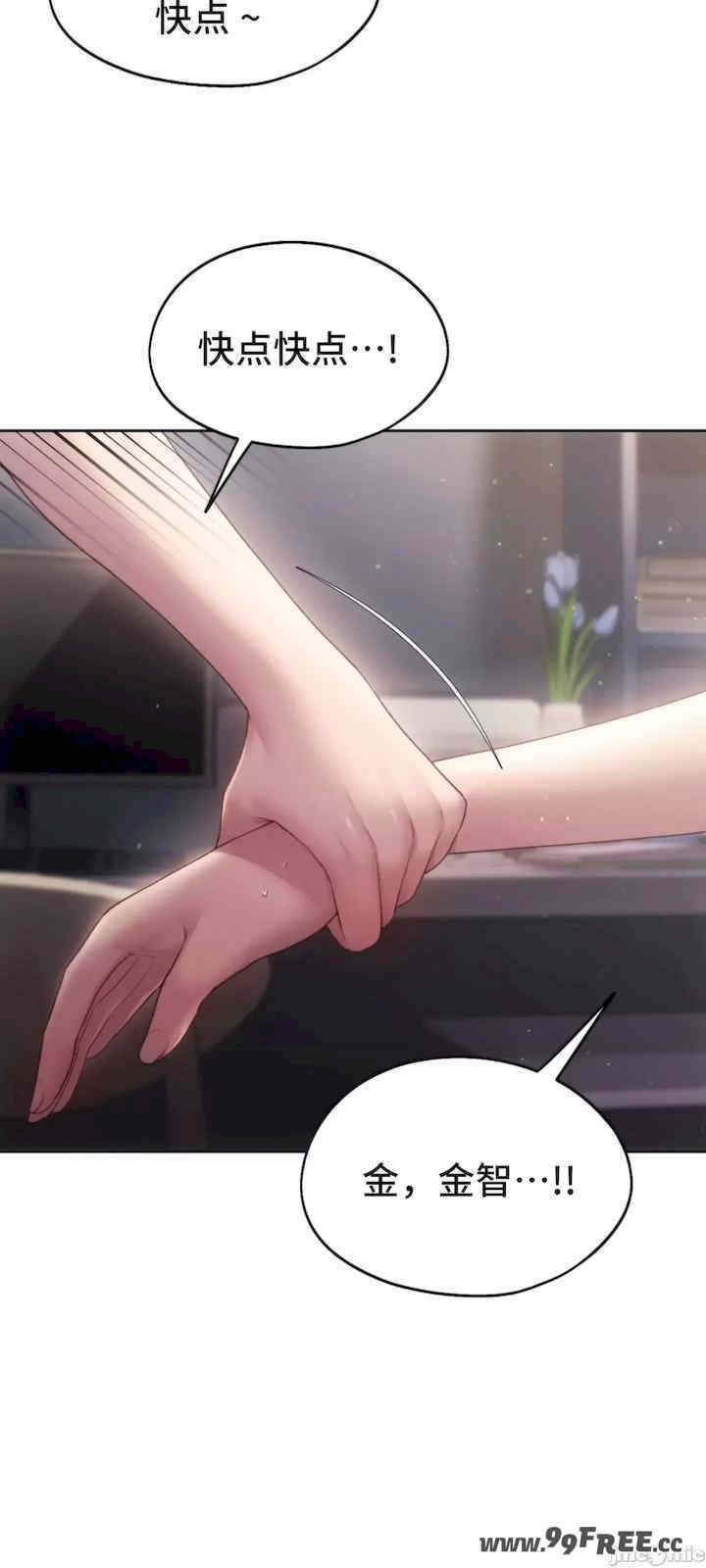 第28张