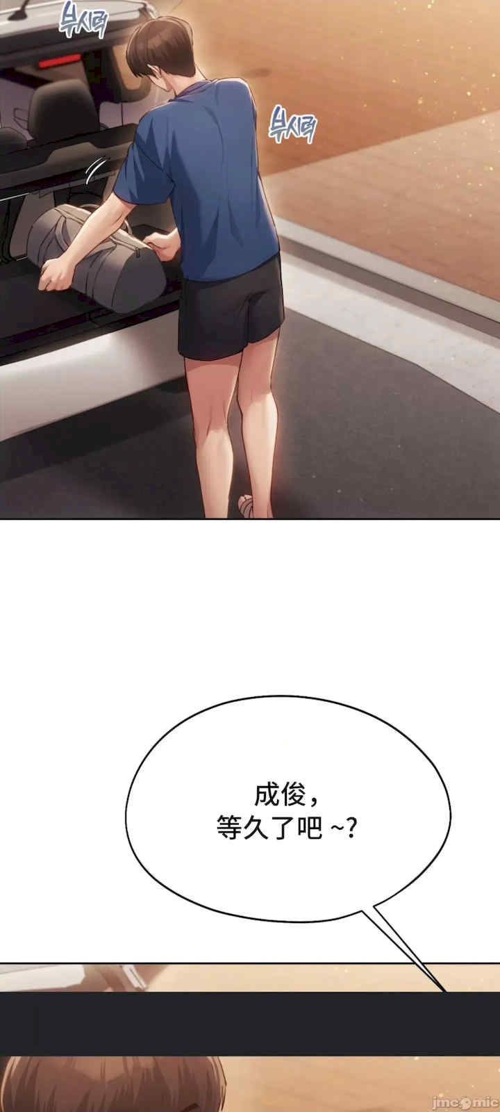 第31张