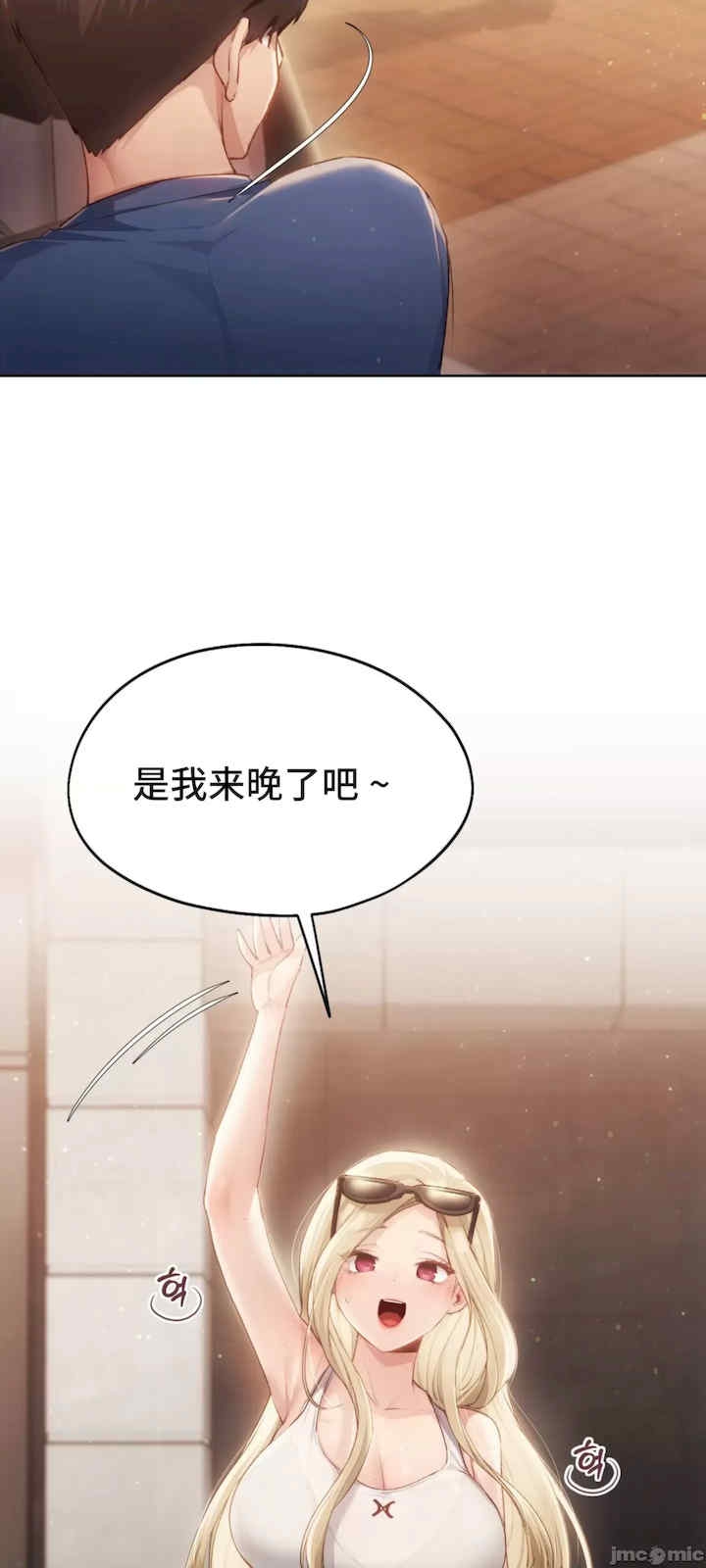 第32张