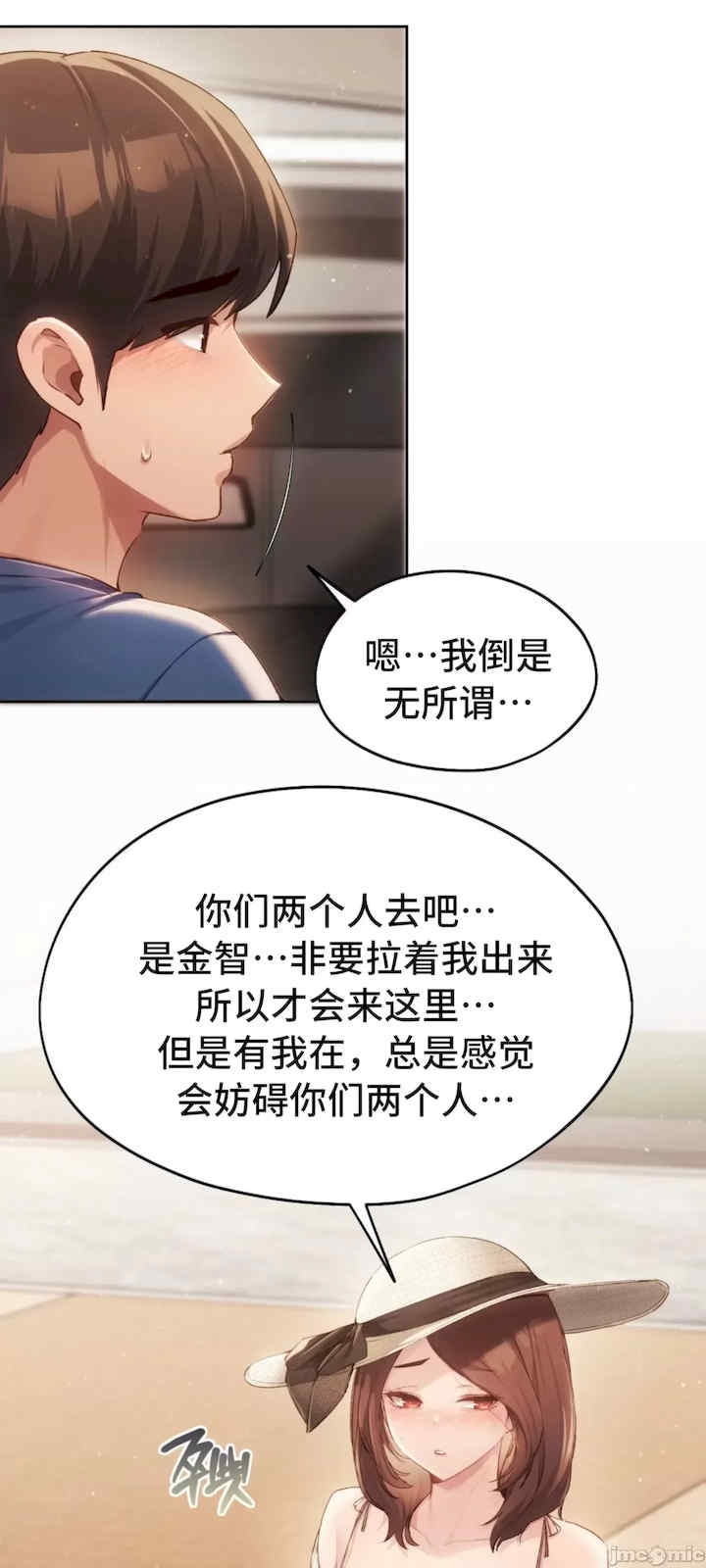第35张