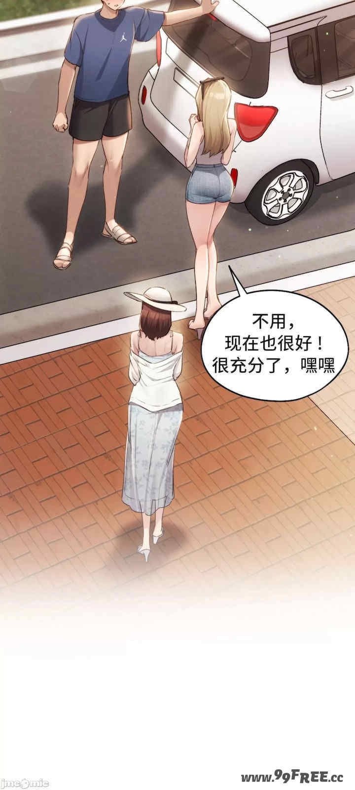 第40张