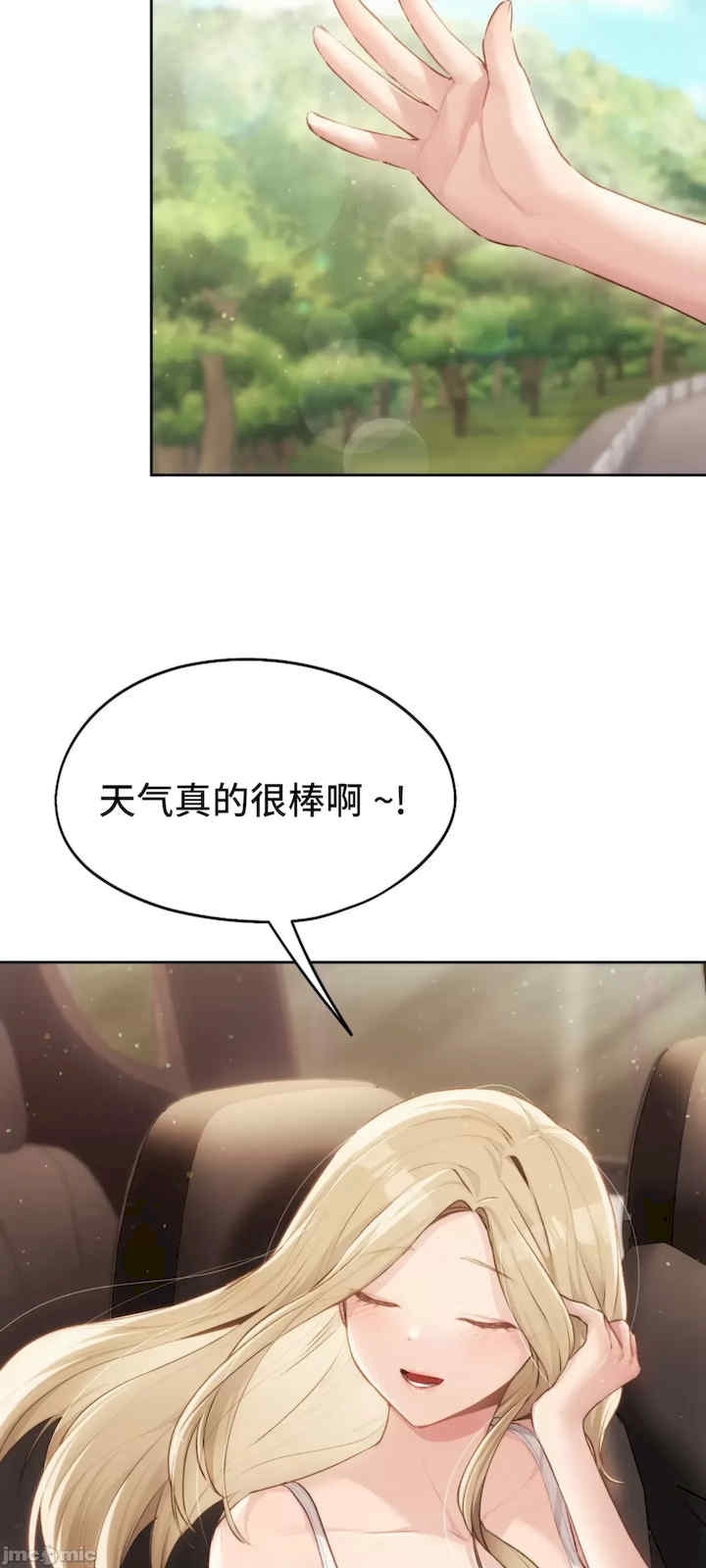 第42张