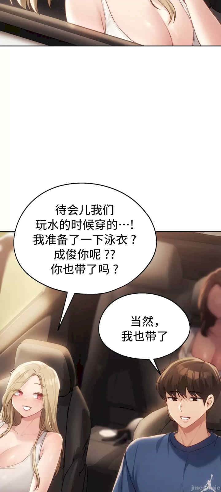 第43张