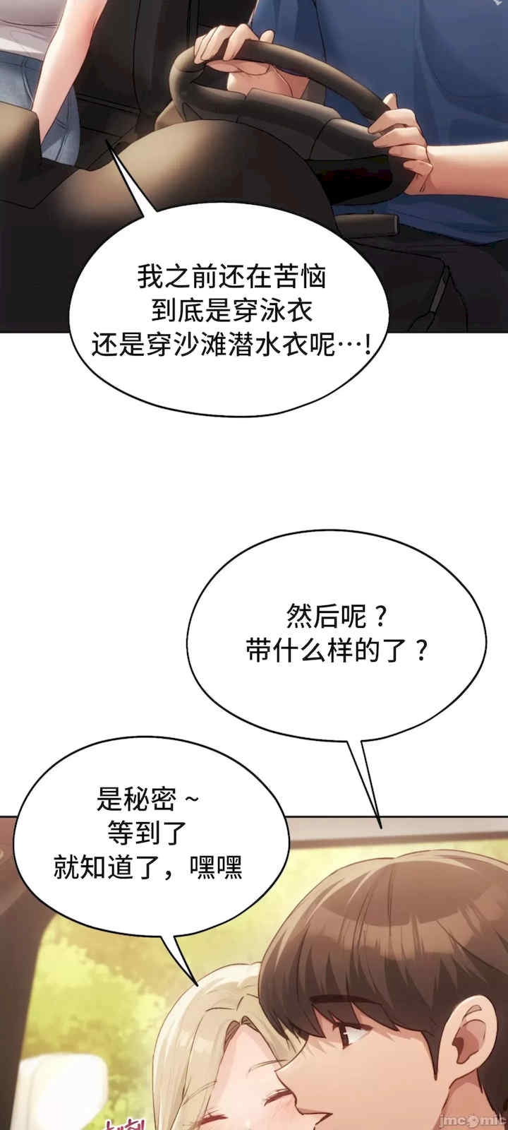 第44张