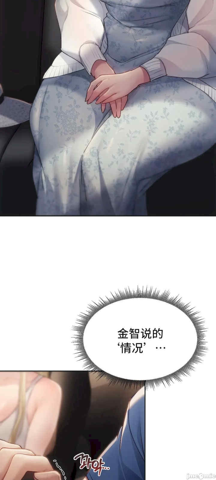 第47张