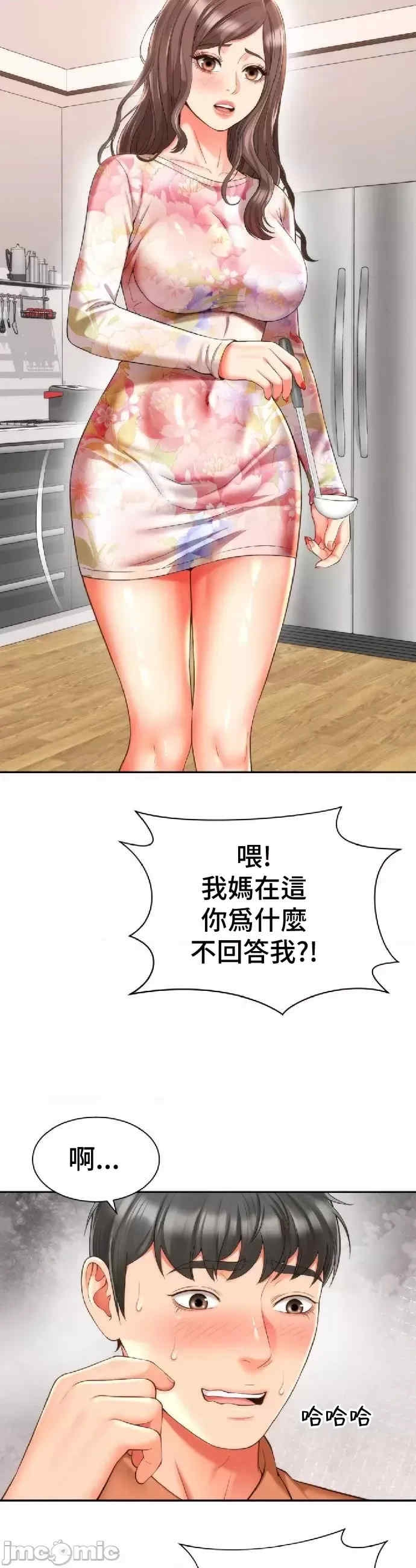 第19张