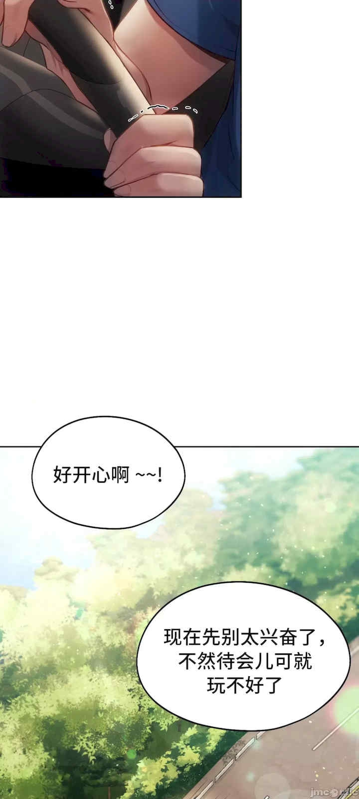 第48张