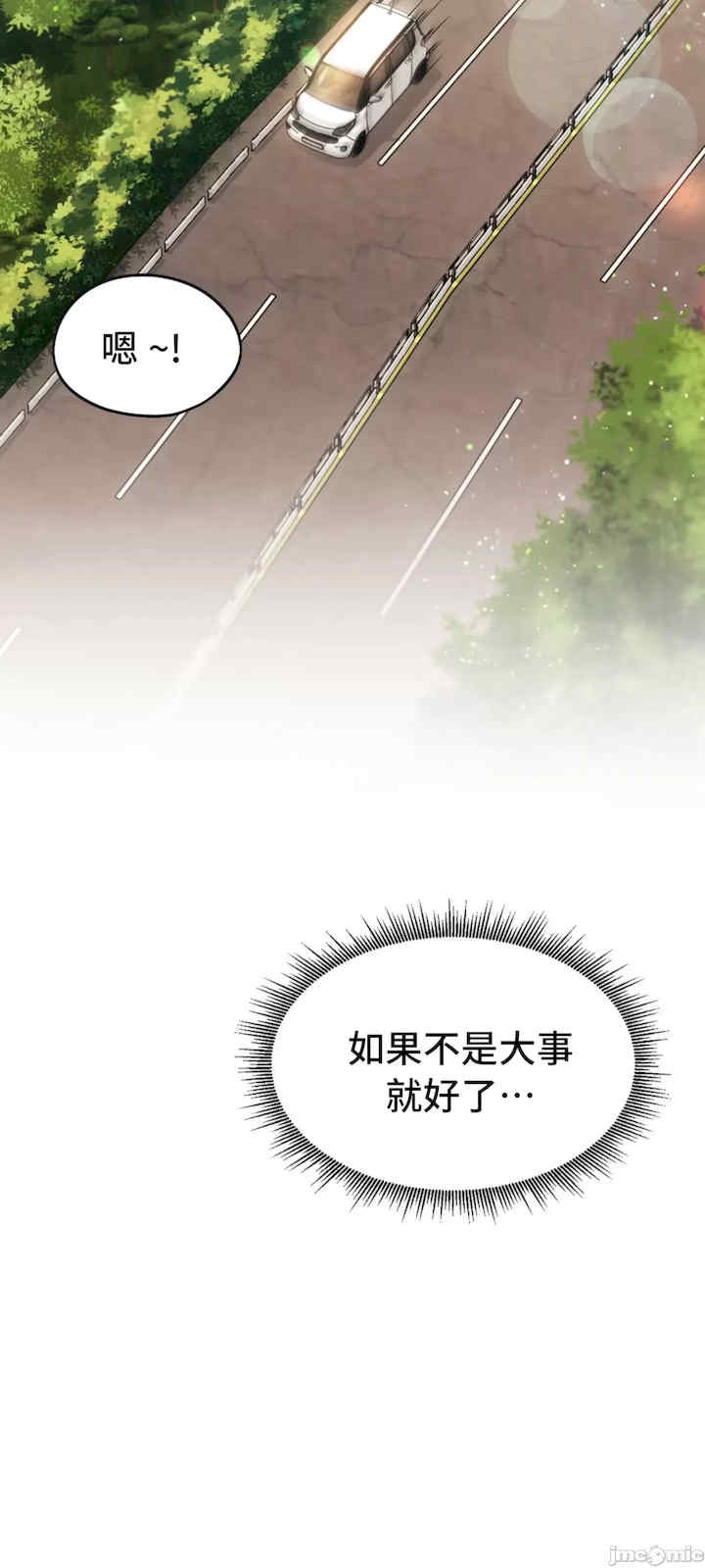 第49张